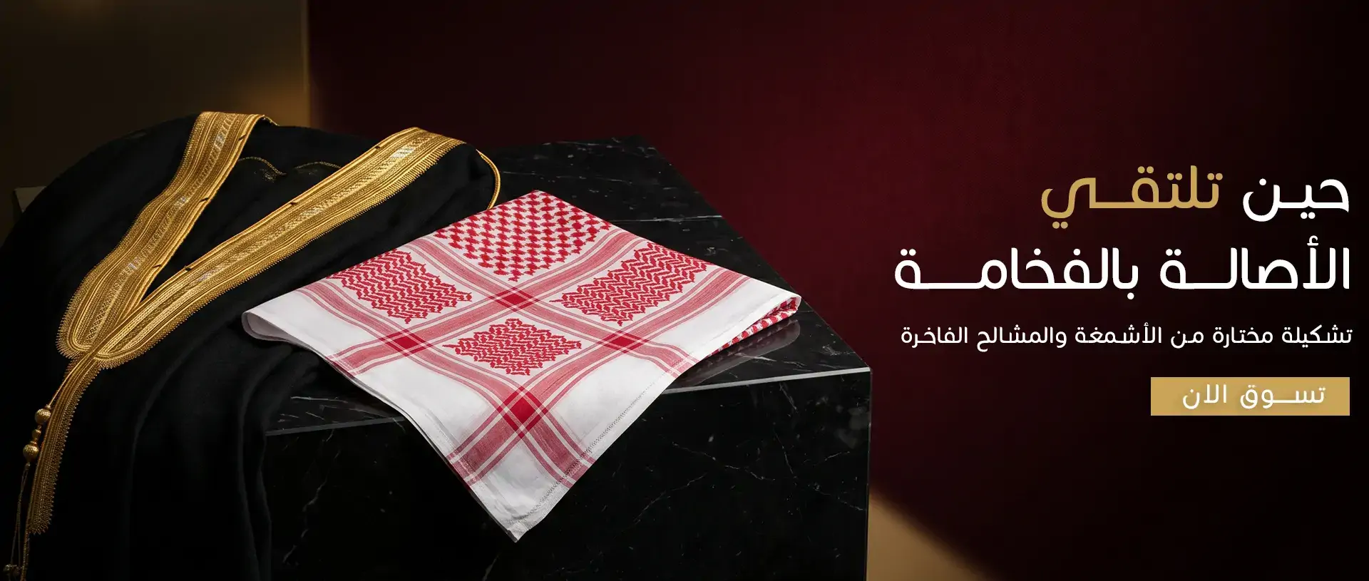 furniture-slideshow